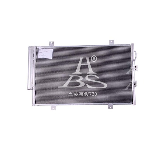 Automotive Condenser Coil For Wuling Baojun