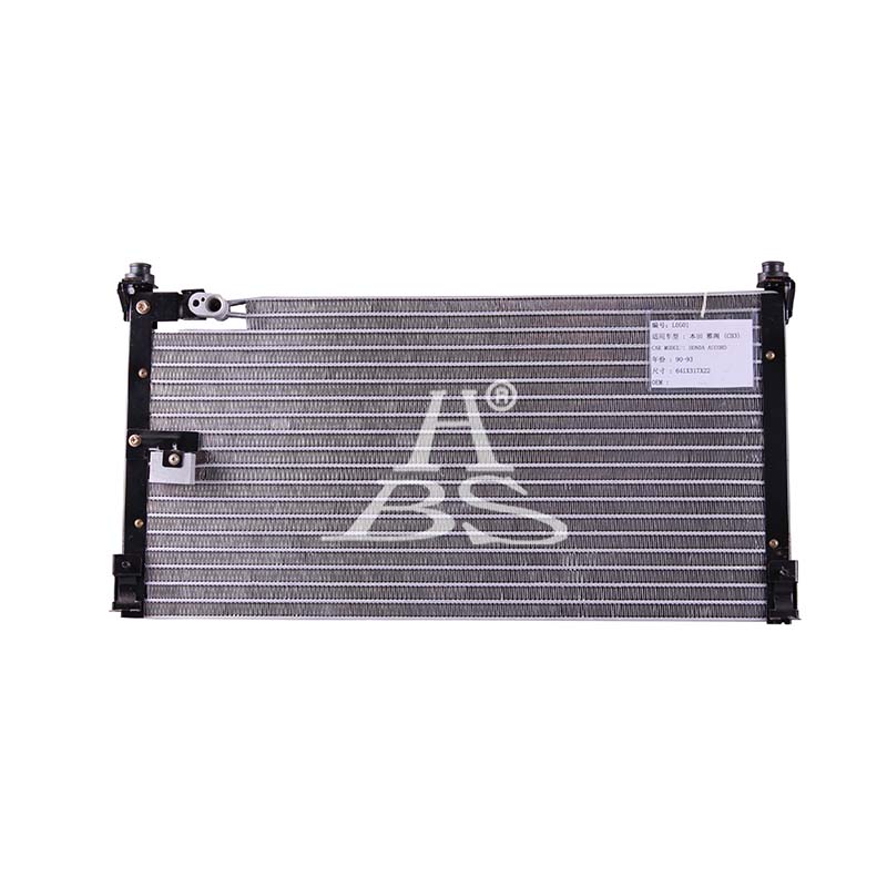 AC Condenser For Honda Accord