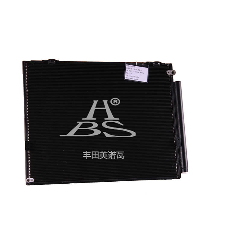 Condenser For 884600K050