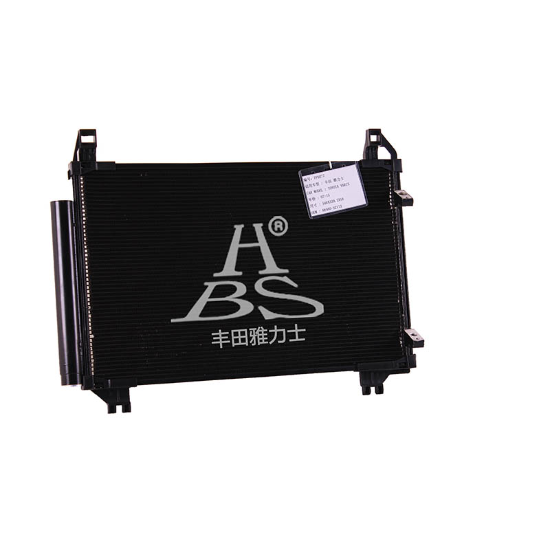 Condenser For 8846052110