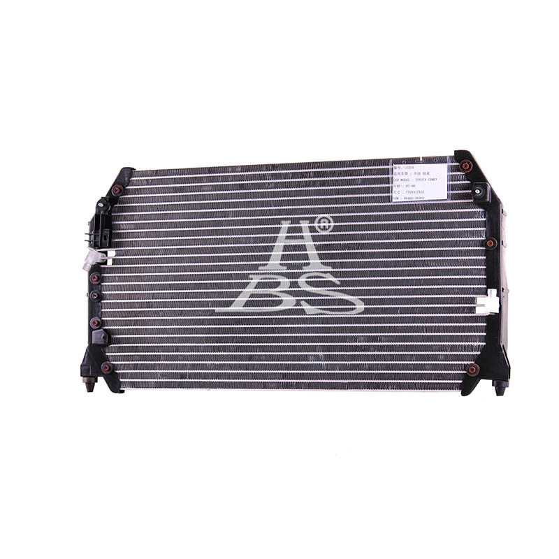 Condenser For 8846006060