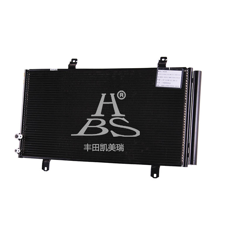 Condenser For 884607060