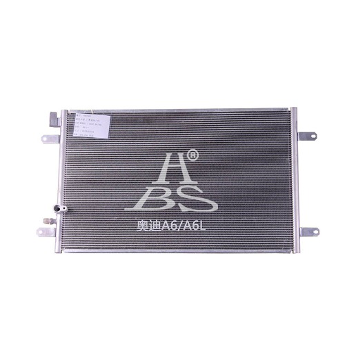 Condenser For Audi S7 Condenser For Audi S7