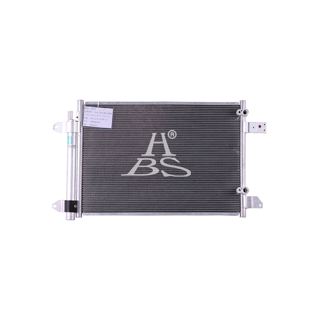 Condenser For Volkswagen Lavida Condenser For Volkswagen Lavida