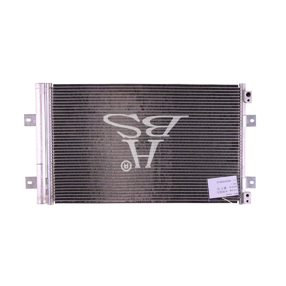 Reliable Condenser For Sinotruk Hoka H7
