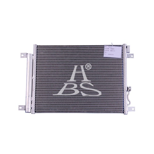 Condenser For Sinotruk Howo Light Truck Condenser For Sinotruk Howo Light Truck