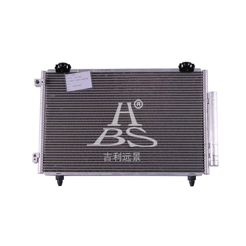 Condenser For Geely Vision